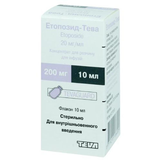Этопозид-Тева концентрат для раствора для инфузий 20 мг/мл 10 мл